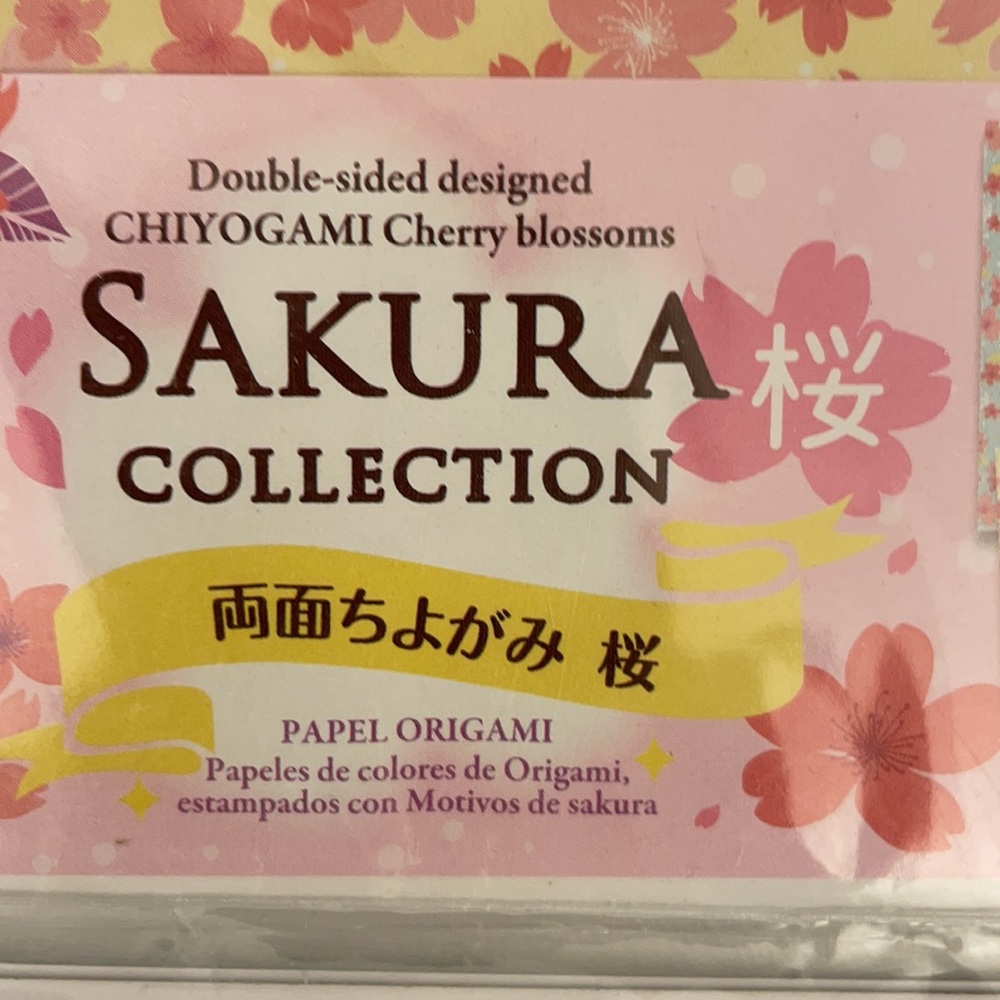 Scrapbooking supplies - Picture 6 of 11